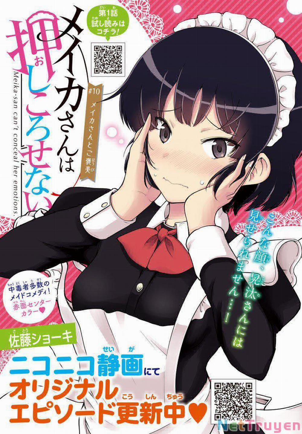 Meika-San Can't Conceal Her Emotions 10 trang 0