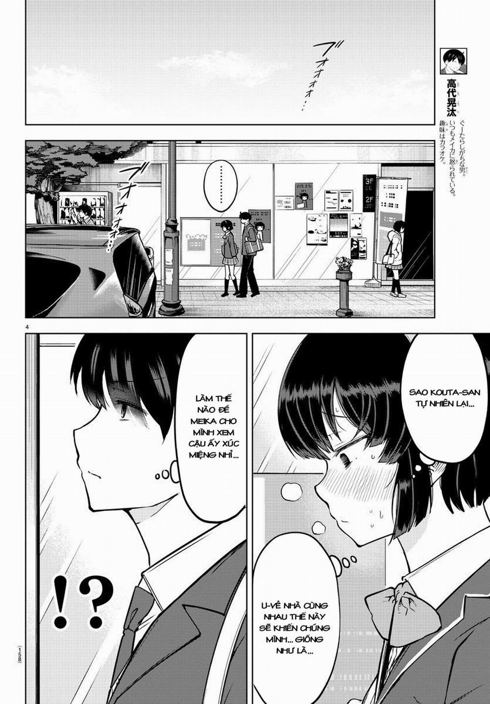 Meika-San Can't Conceal Her Emotions 17 trang 3