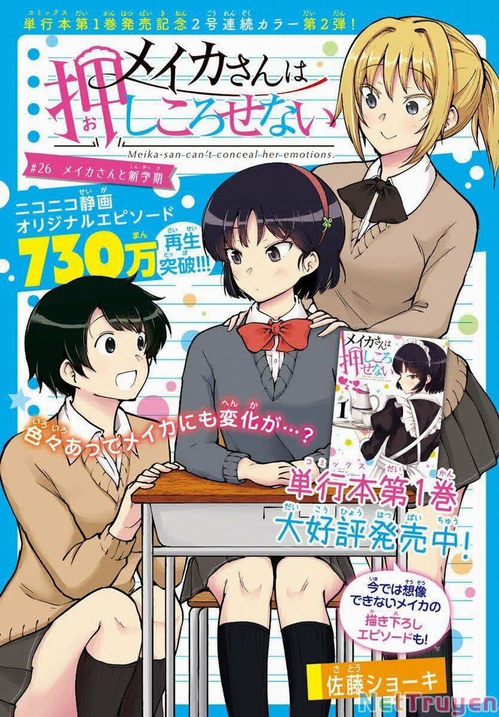 Meika-San Can't Conceal Her Emotions 26 trang 0