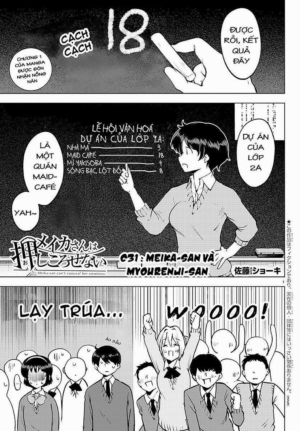 Meika-San Can't Conceal Her Emotions 31 trang 1