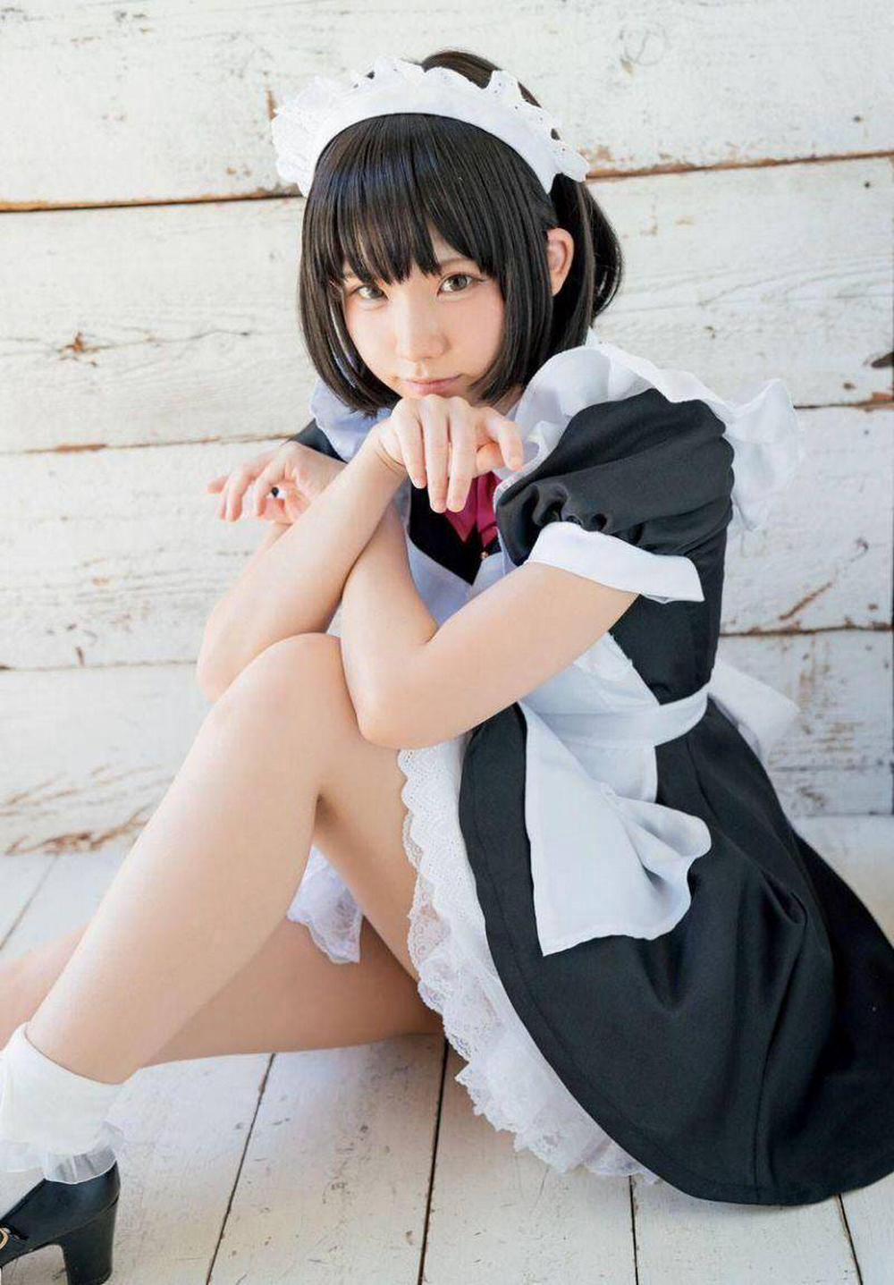 Meika-San Can't Conceal Her Emotions 40 trang 2