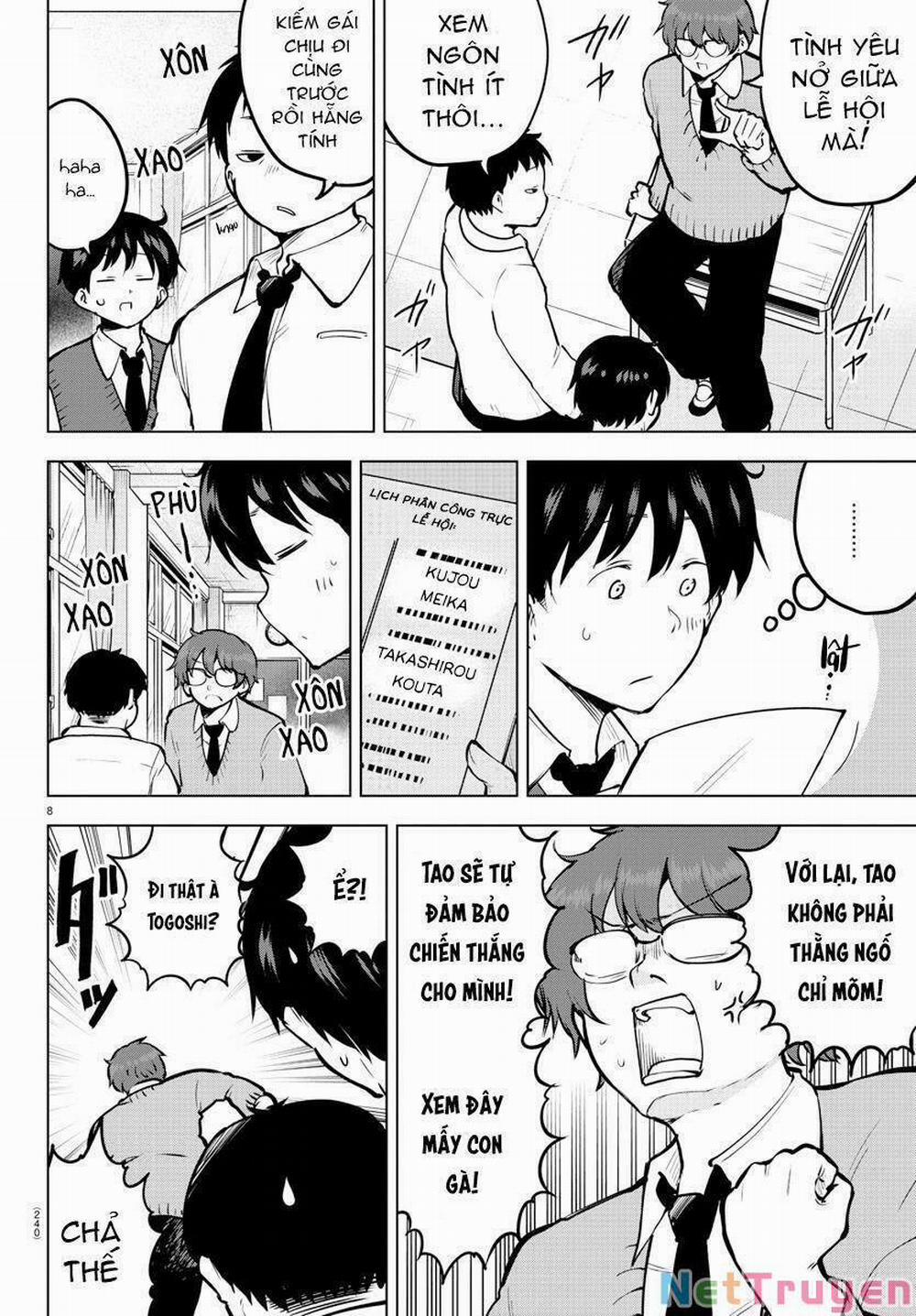 Meika-San Can't Conceal Her Emotions 43 trang 7