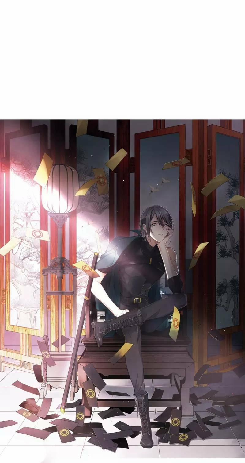 Mejaz Nhân Gian Ngọc 2 0 trang 0