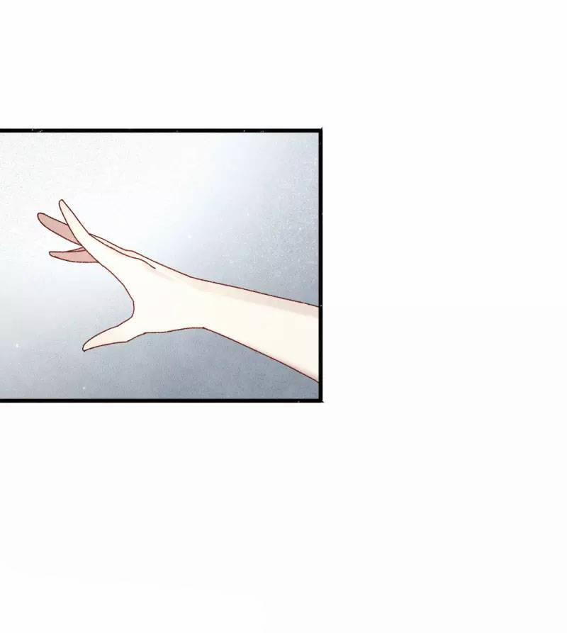 Mejaz Nhân Gian Ngọc 2 1.5 trang 21