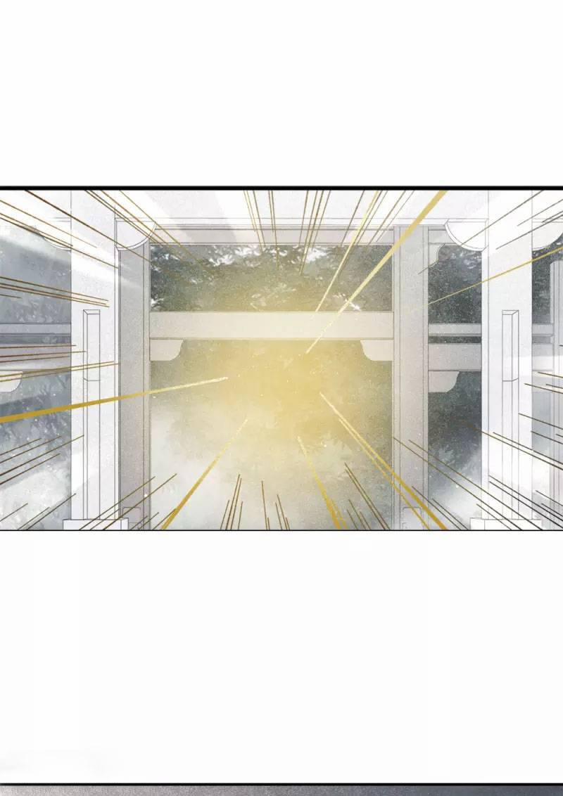 Mejaz Nhân Gian Ngọc 2 1.5 trang 3