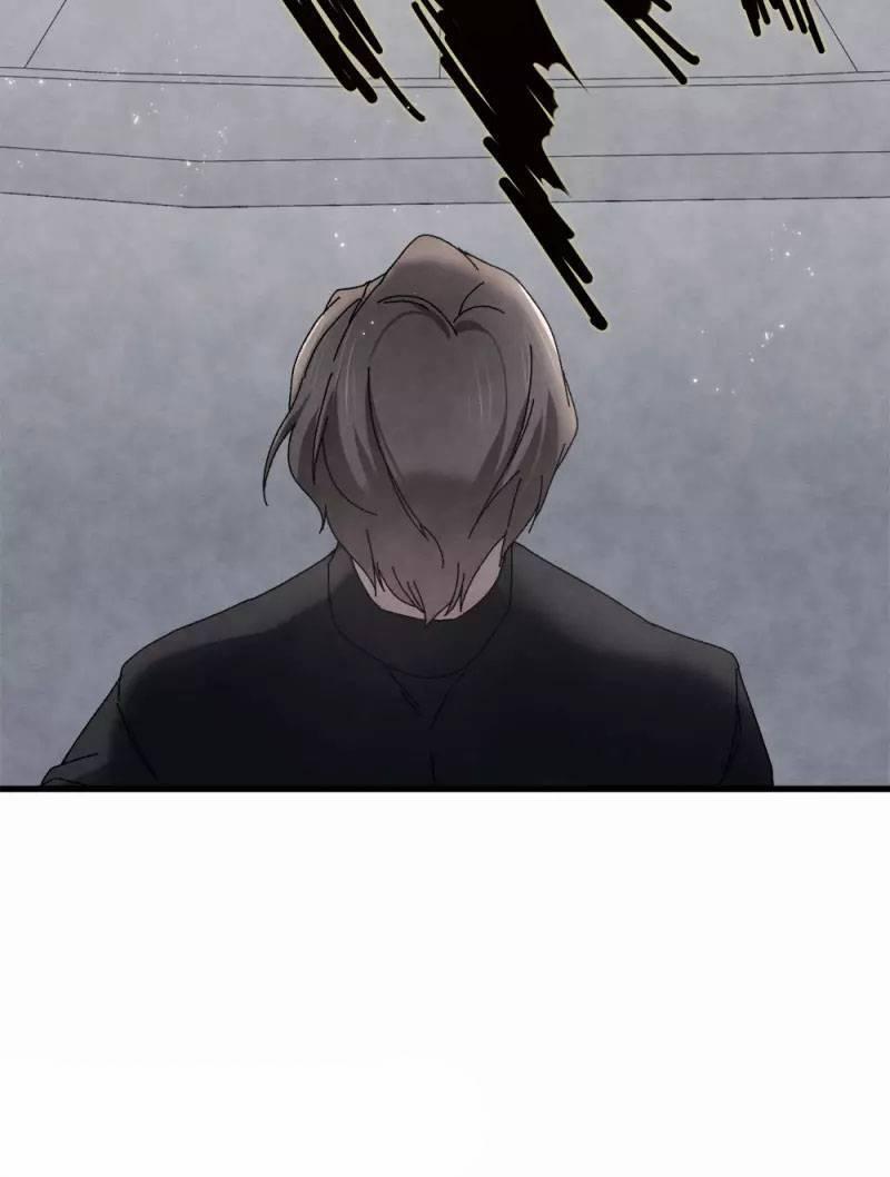 Mejaz Nhân Gian Ngọc 2 1.5 trang 8