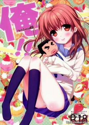 Đọc truyện tranh Melcheese 49