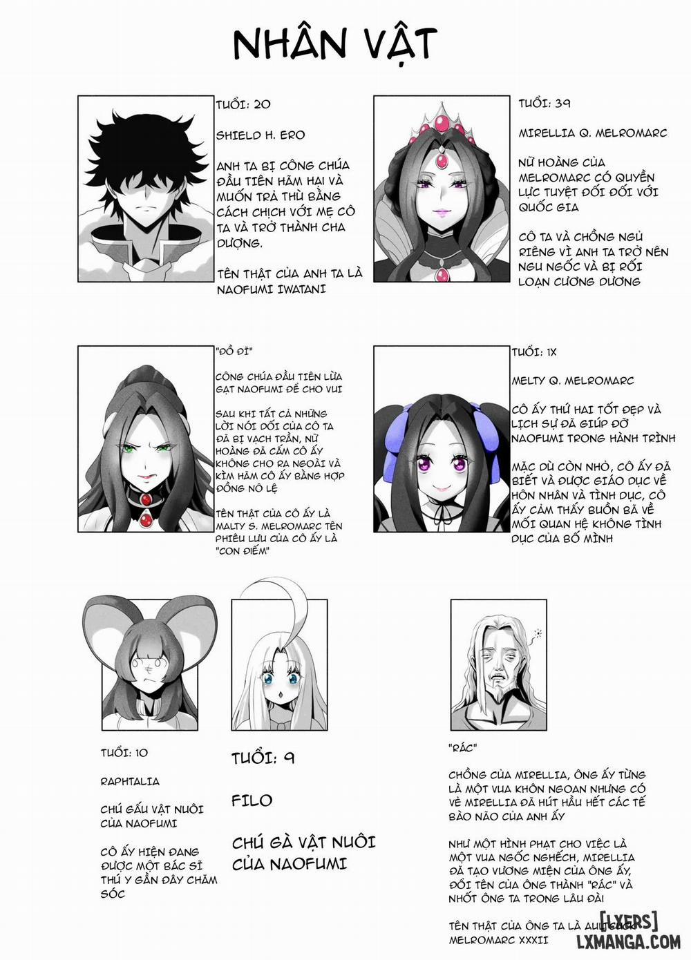 Melromarc Family Bowl The Rising of the Shield Hero trang 1