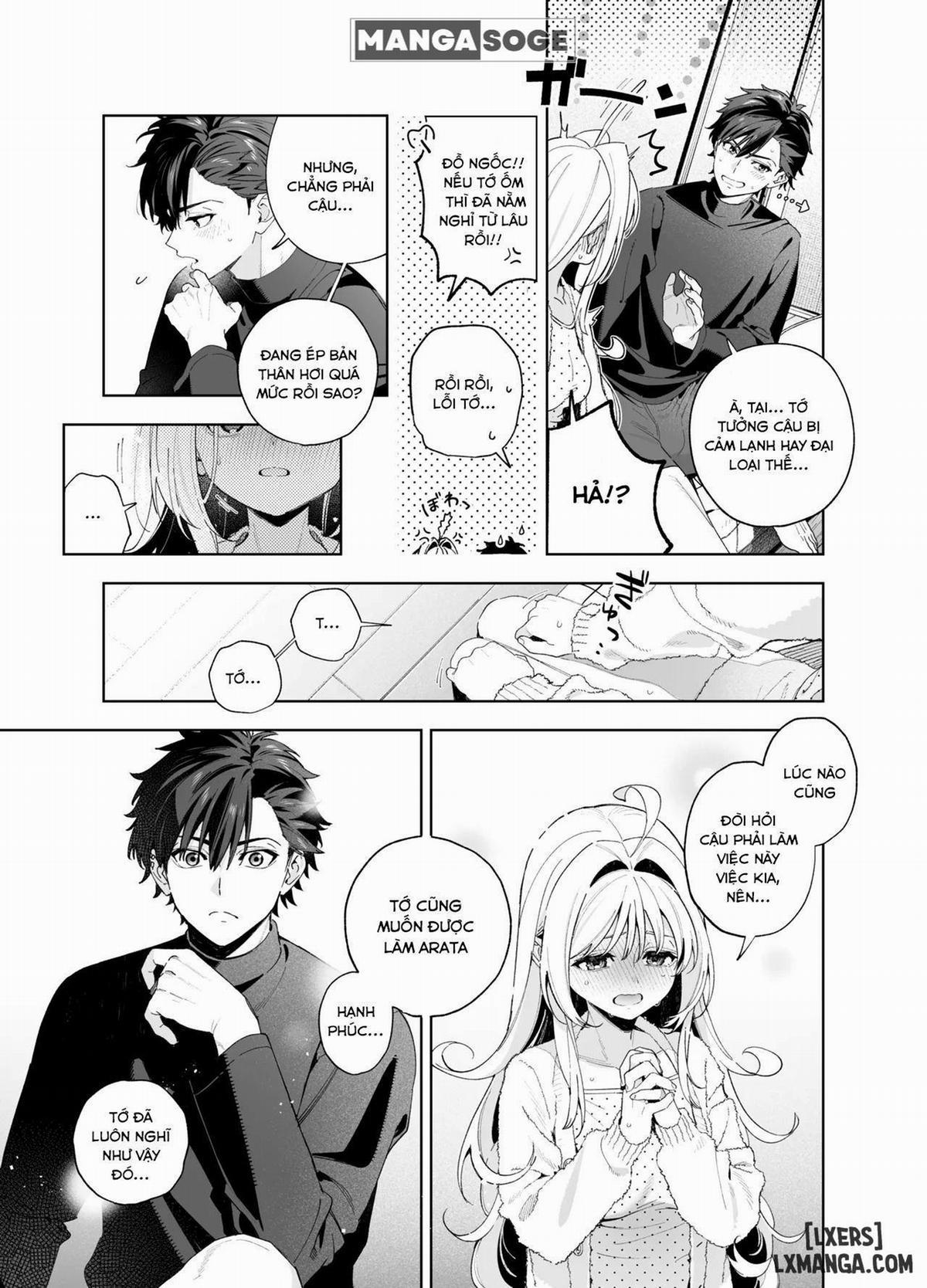 Melting Snow -Epilogue- 0 trang 32