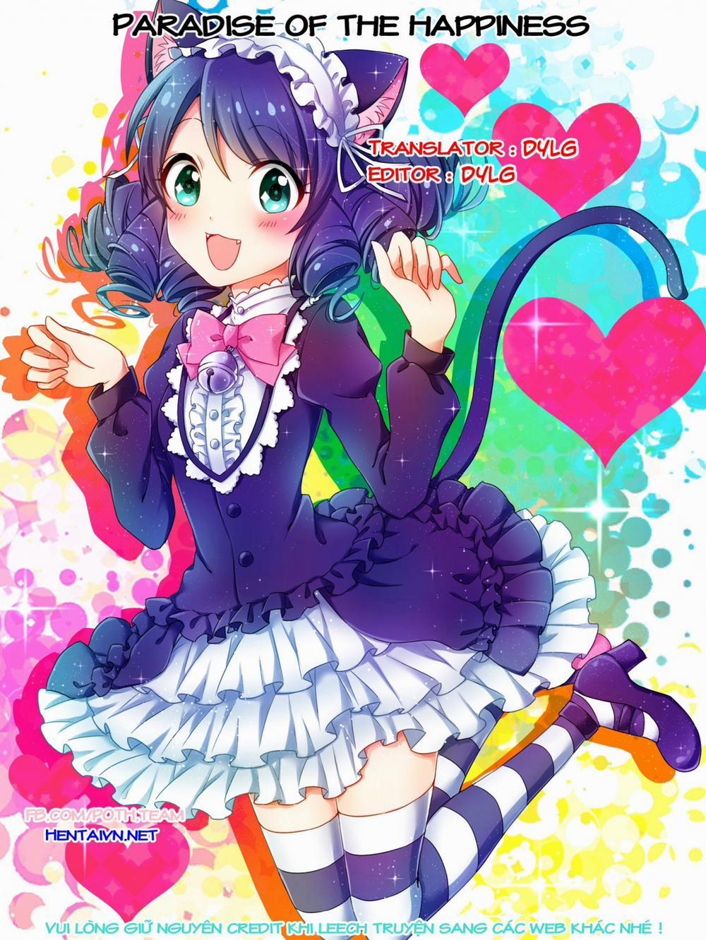 Melty Erotism (Naruto) Oneshot trang 0