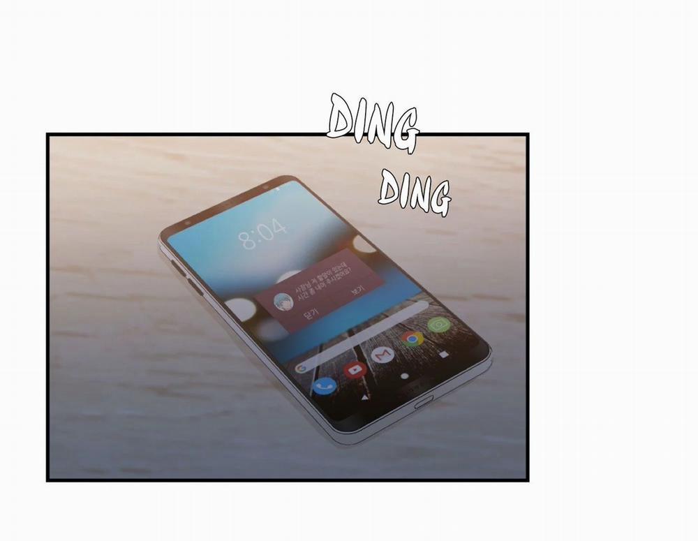 Mềm Mại Tan Chảy 11.1 trang 2