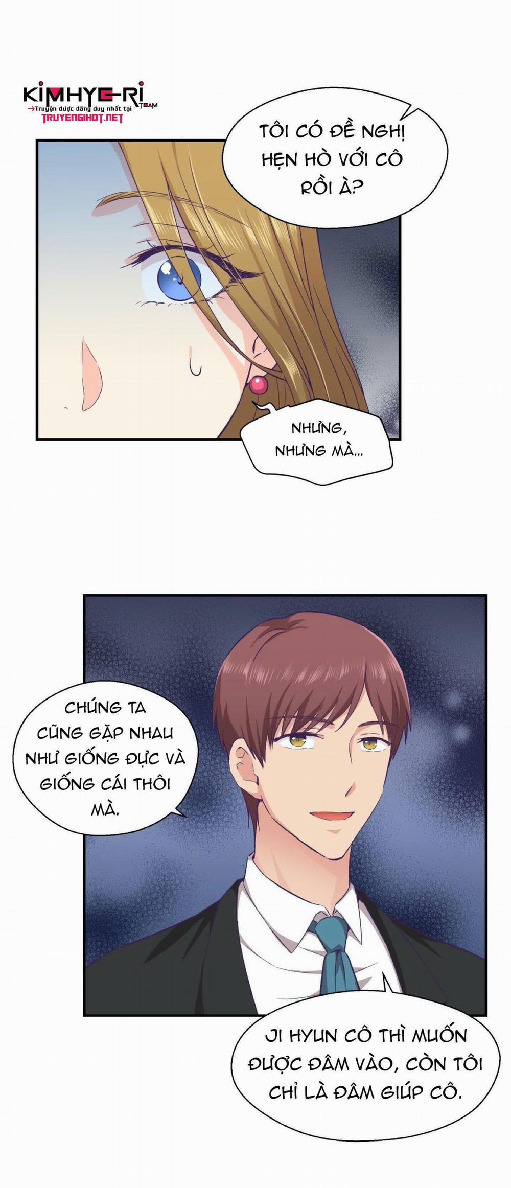 Mềm Mại Tan Chảy 13.2 trang 15