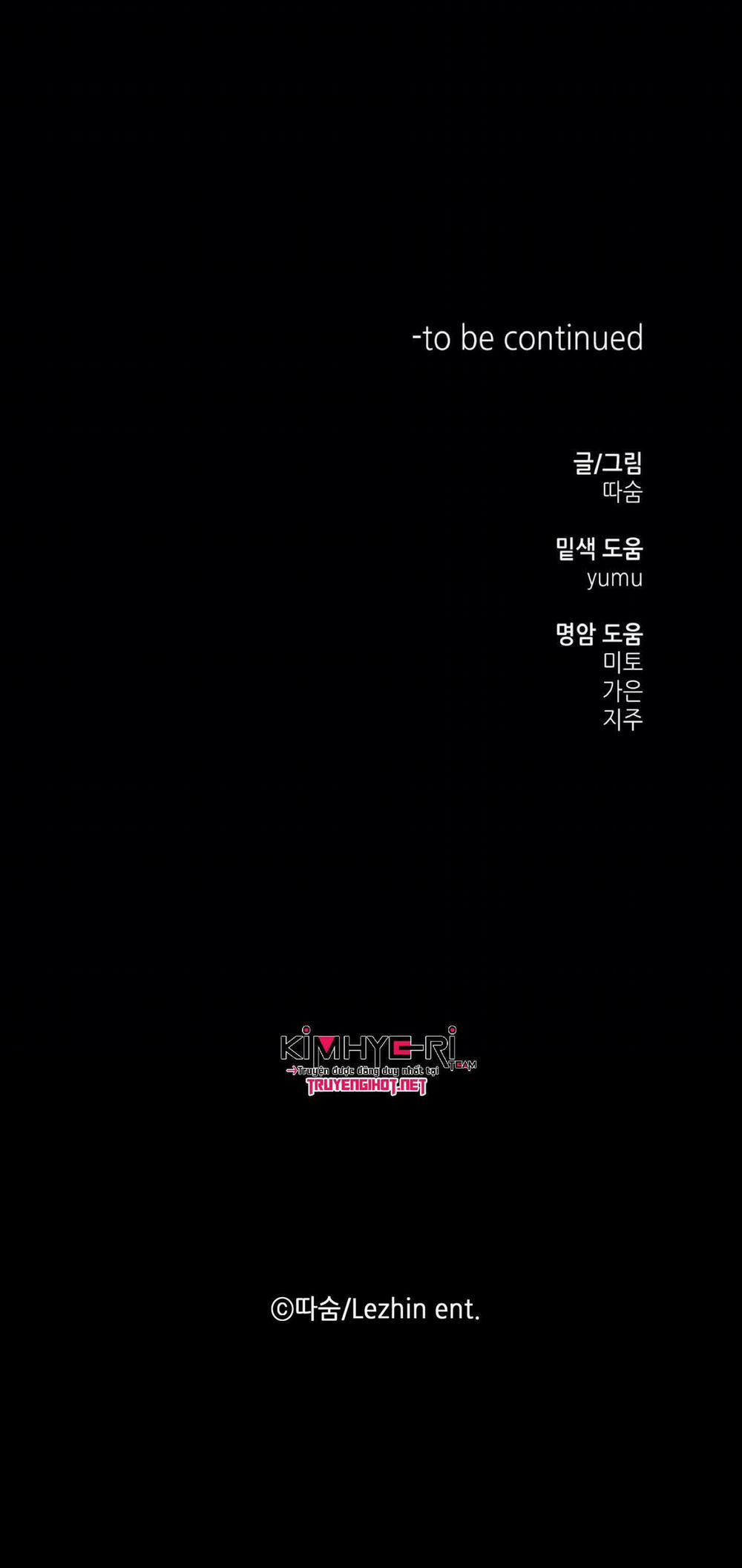 Mềm Mại Tan Chảy 14.2 trang 21