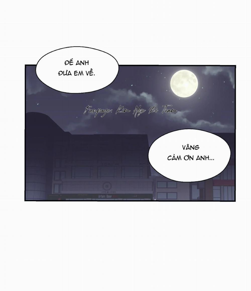 Mềm Mại Tan Chảy 17 trang 16