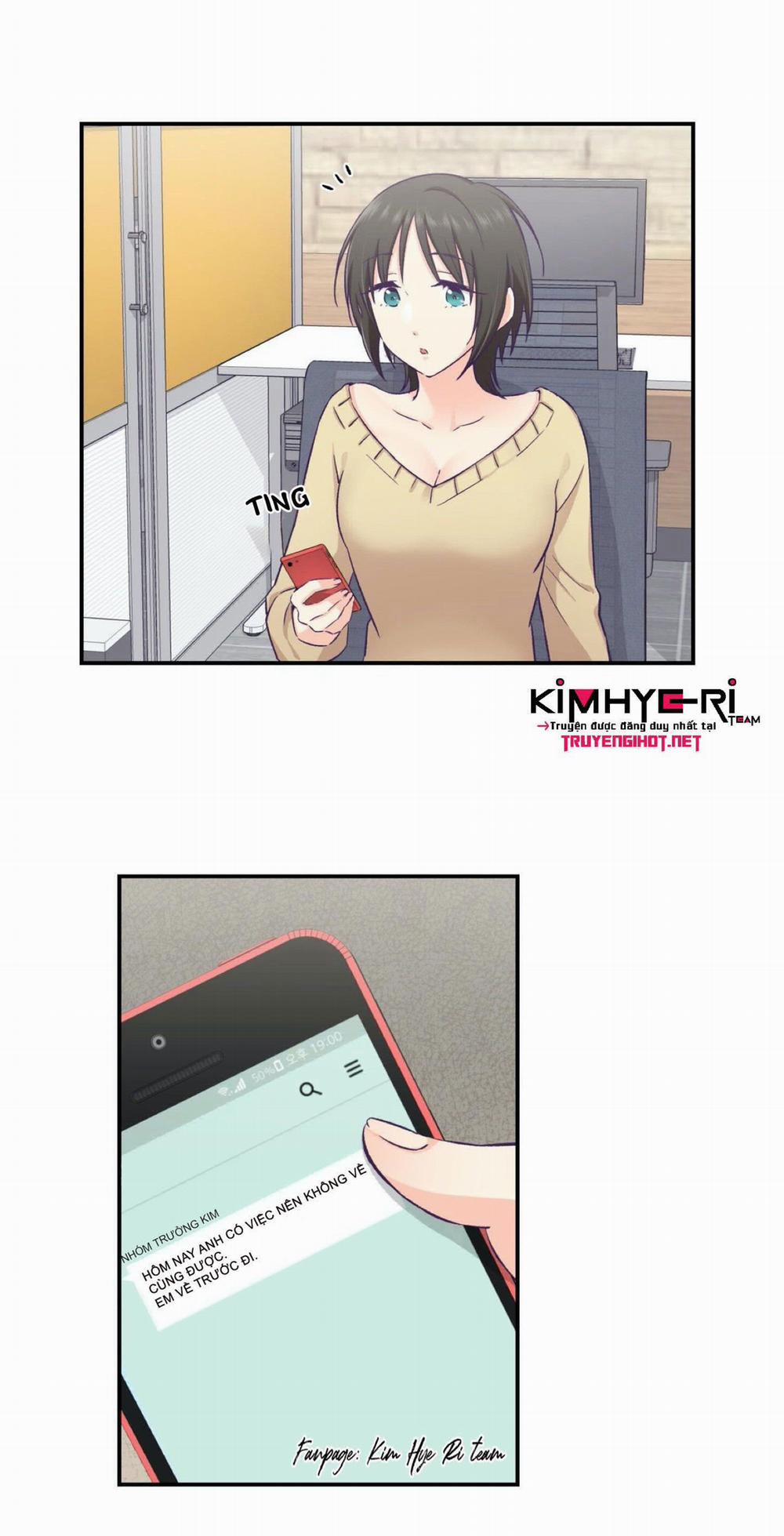 Mềm Mại Tan Chảy 18 trang 1