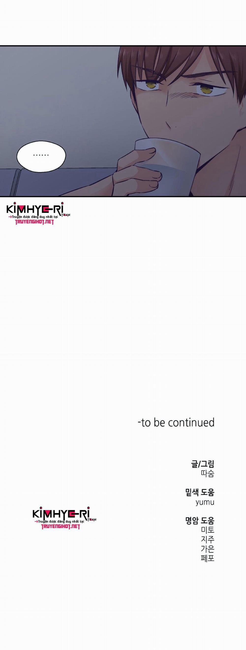 Mềm Mại Tan Chảy 18 trang 36