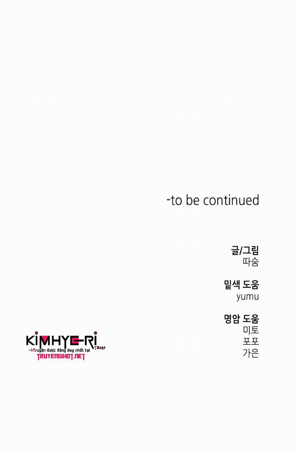 Mềm Mại Tan Chảy 20 trang 72