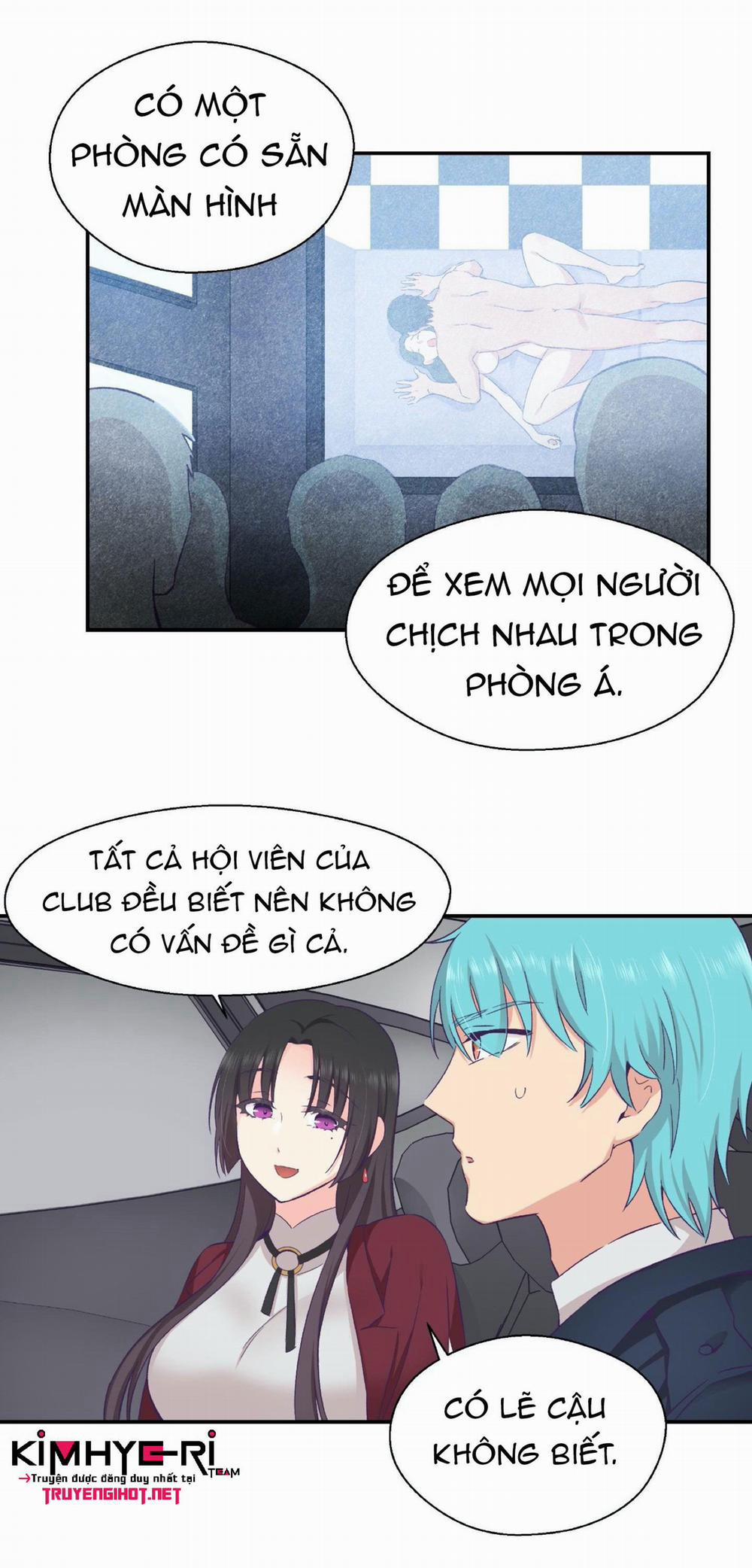 Mềm Mại Tan Chảy 21 trang 12