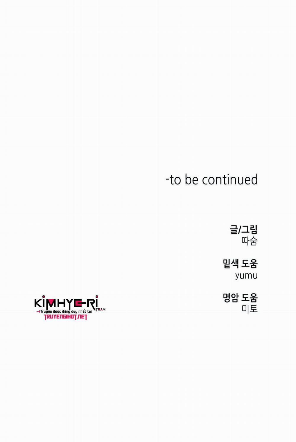 Mềm Mại Tan Chảy 22 trang 43