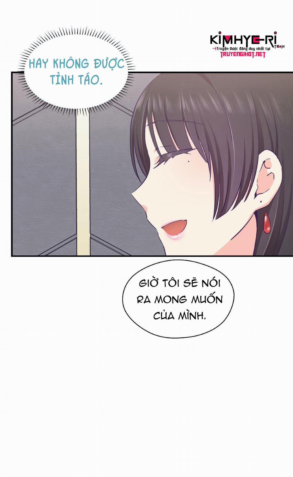 Mềm Mại Tan Chảy 23 trang 15