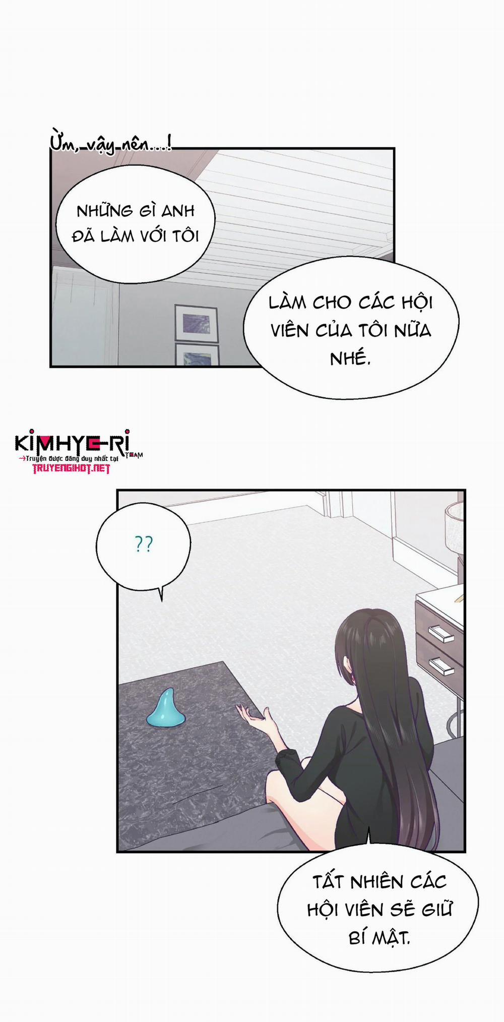 Mềm Mại Tan Chảy 23 trang 17