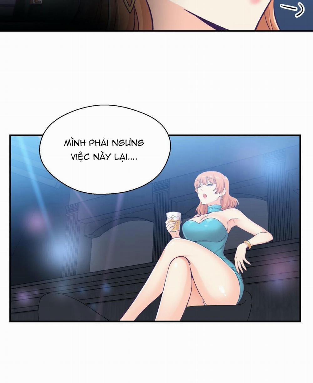 Mềm Mại Tan Chảy 25 trang 5