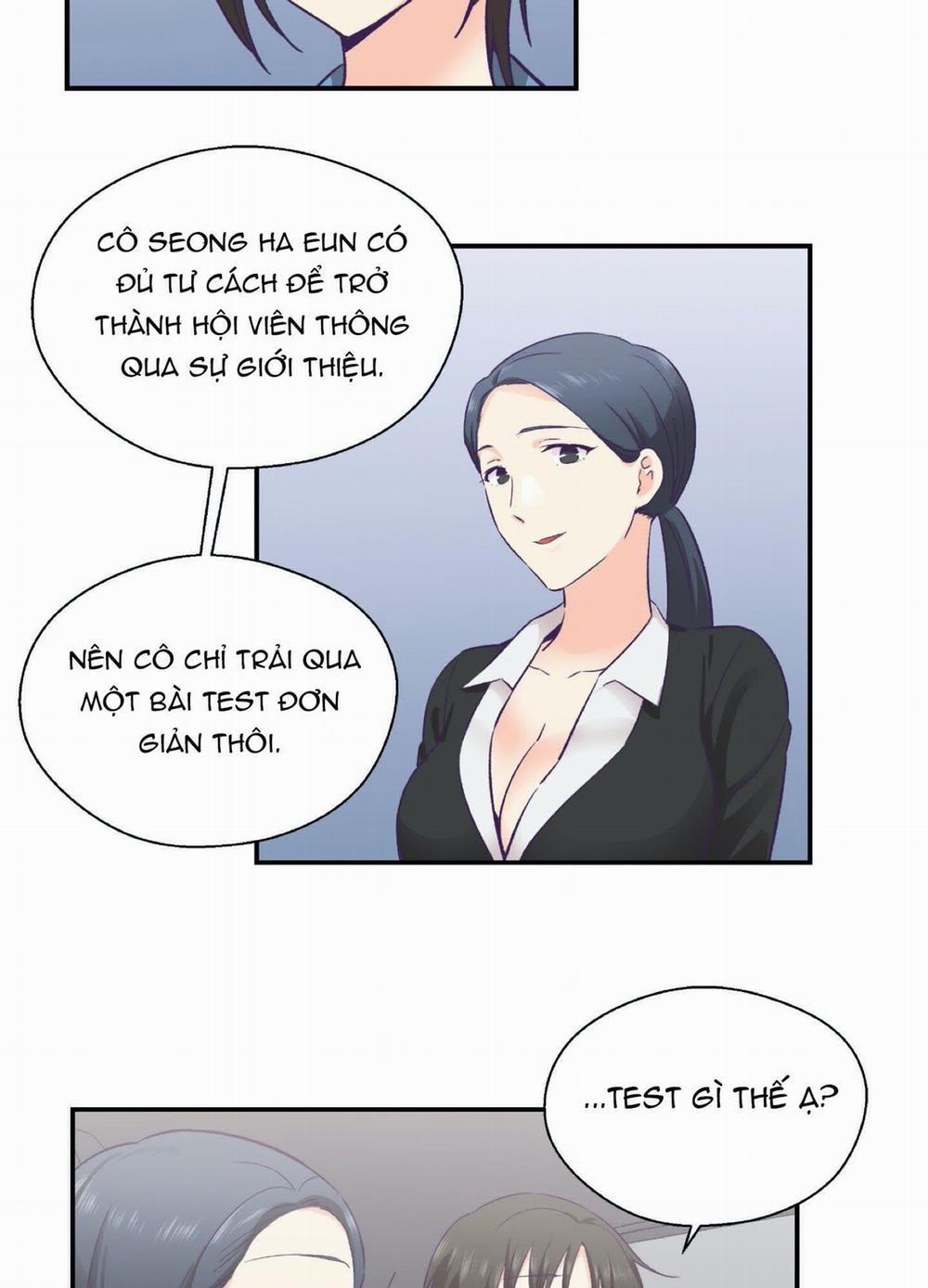 Mềm Mại Tan Chảy 27 trang 7