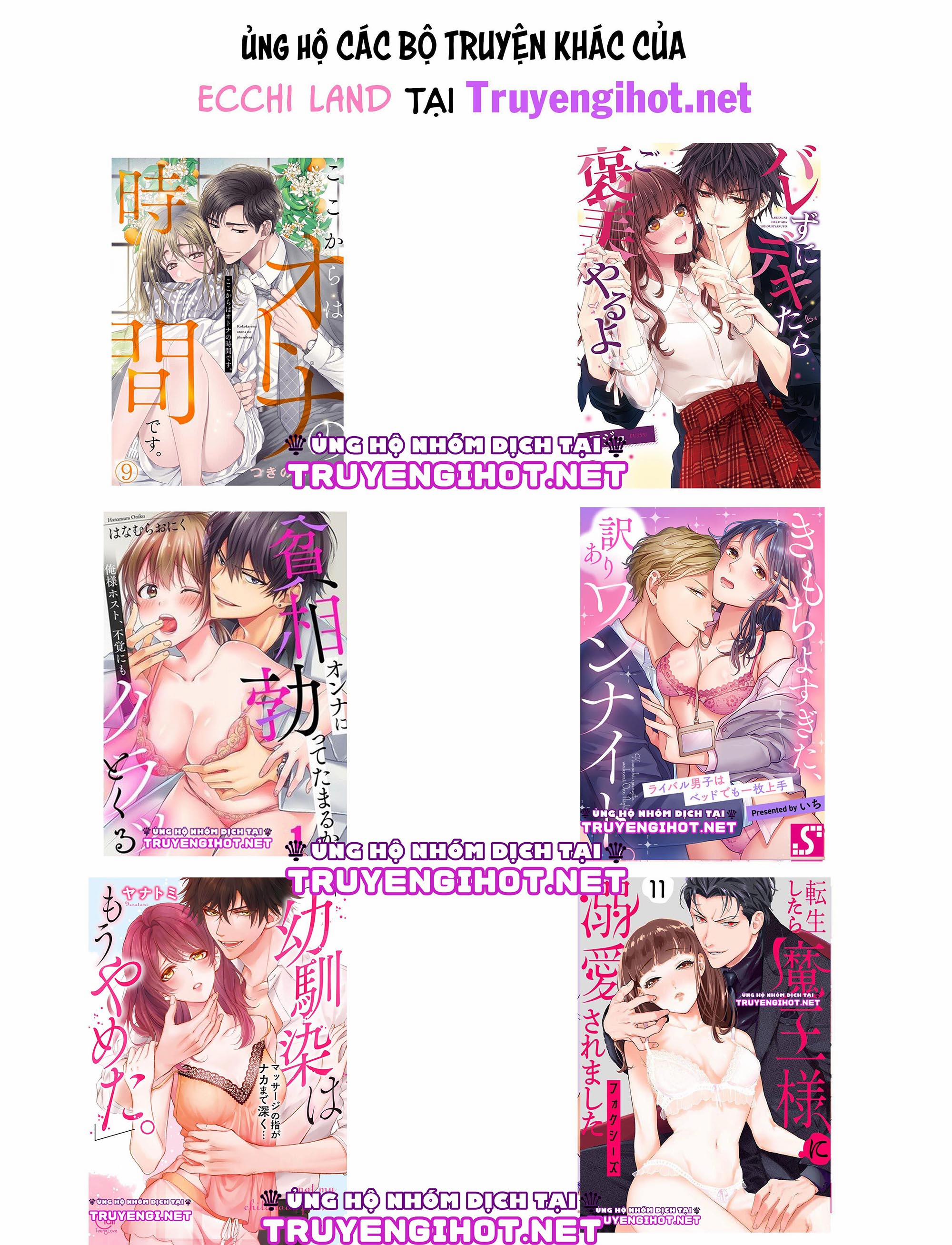 Mệnh Lệnh Biến Thái Của Ông Chủ (Full) 6.2 trang 5