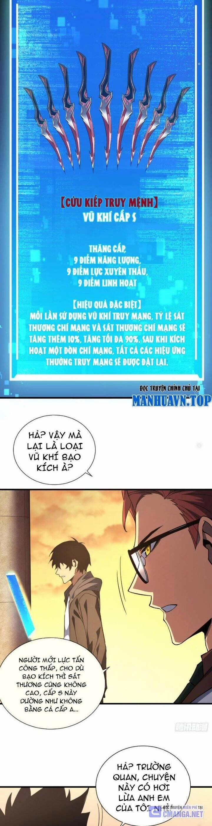 Mệnh Luân Chi Chủ! Khi Dị Biến Giáng Lâm Nhân Gian! 19 trang 17