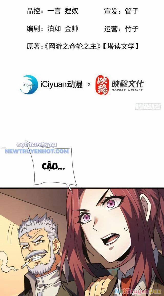 Mệnh Luân Chi Chủ! Khi Dị Biến Giáng Lâm Nhân Gian! 22 trang 1