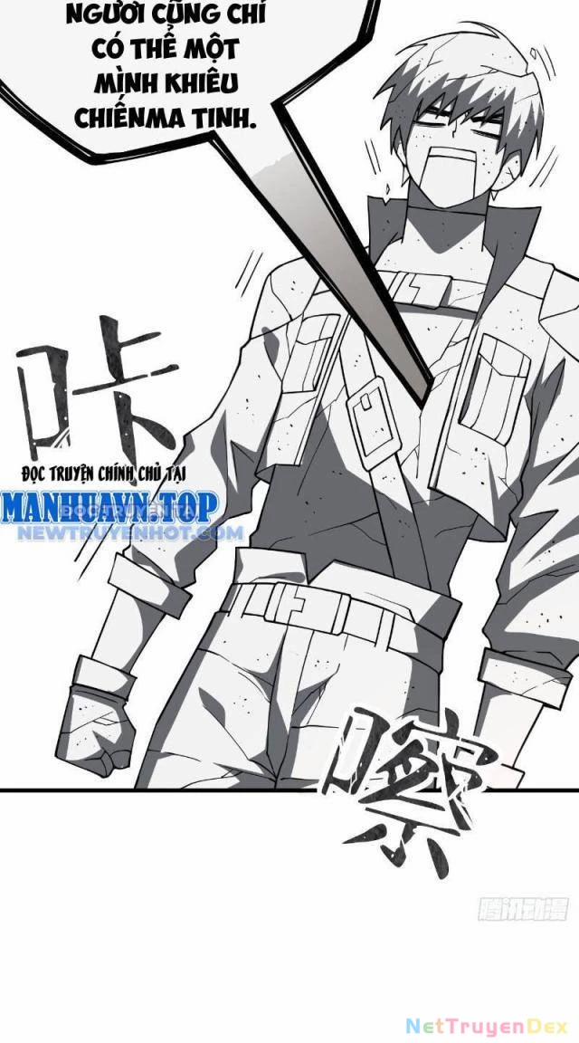 Mệnh Luân Chi Chủ! Khi Dị Biến Giáng Lâm Nhân Gian! 22 trang 27