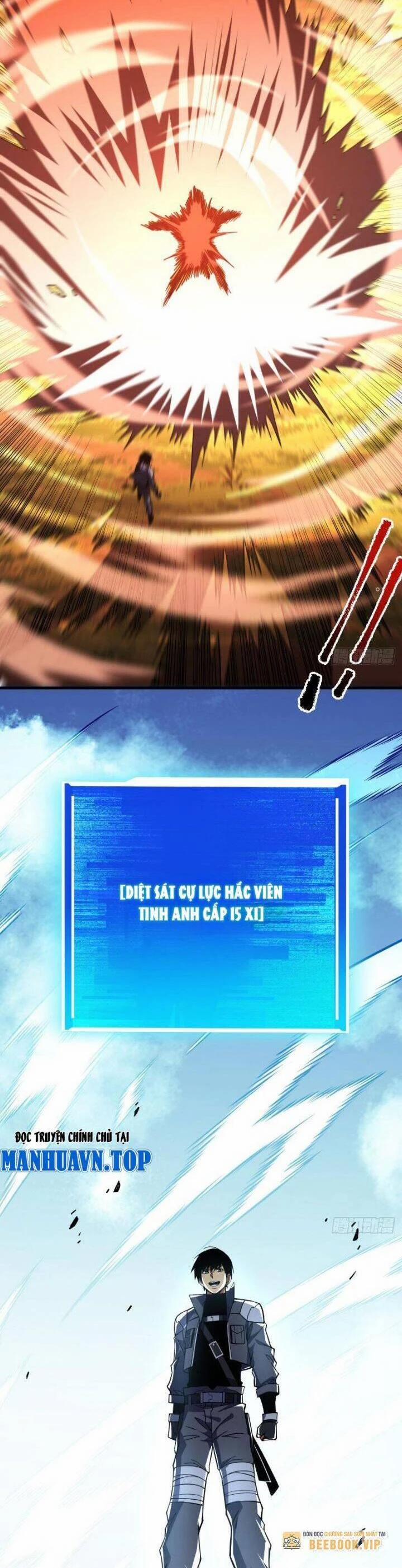 Mệnh Luân Chi Chủ! Khi Dị Biến Giáng Lâm Nhân Gian! 26 trang 7