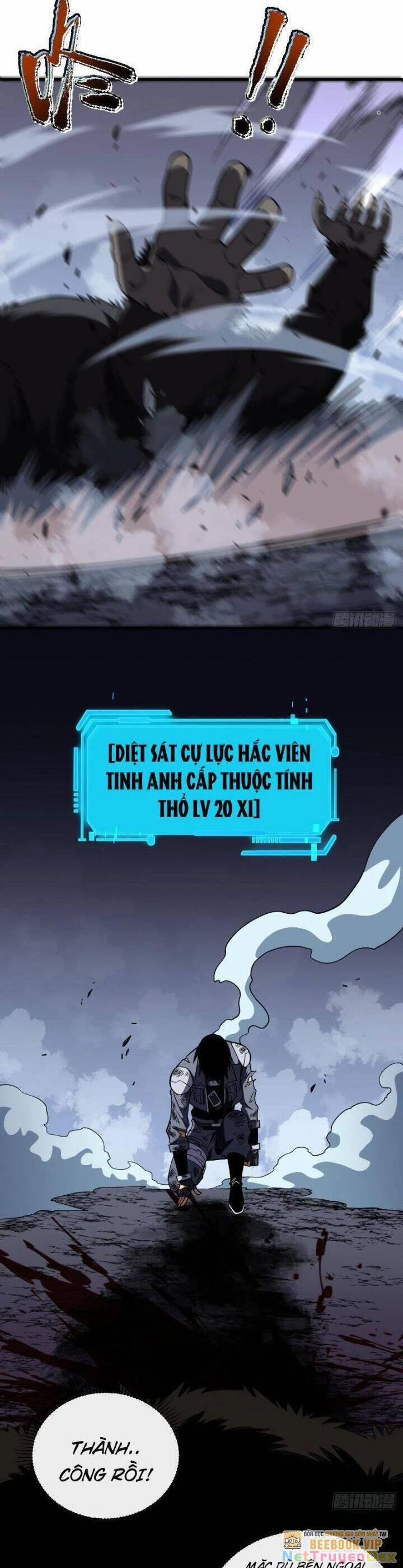 Mệnh Luân Chi Chủ! Khi Dị Biến Giáng Lâm Nhân Gian! 27 trang 11