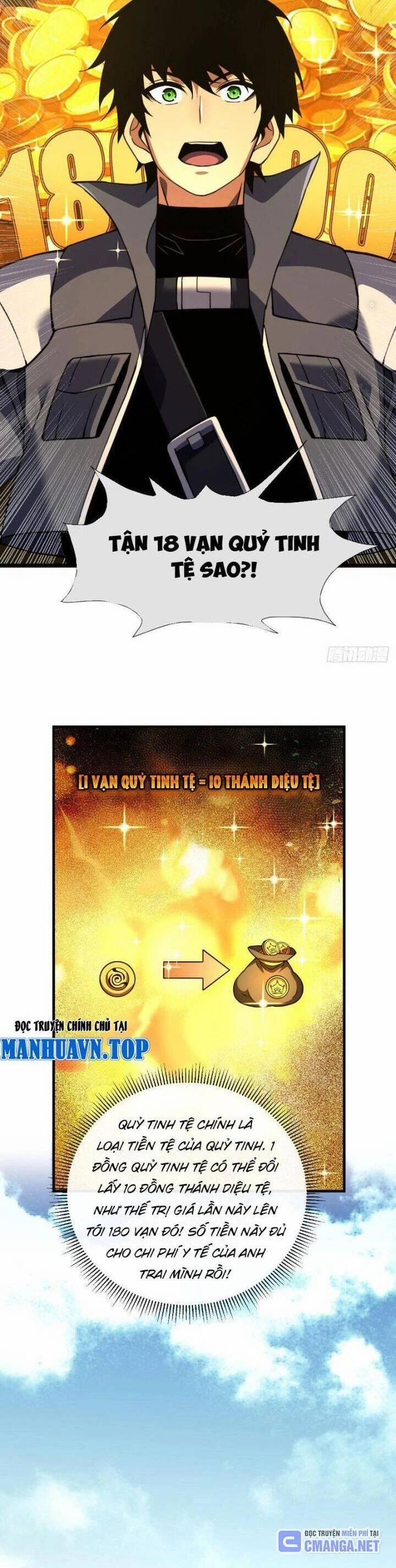 Mệnh Luân Chi Chủ! Khi Dị Biến Giáng Lâm Nhân Gian! 32 trang 1