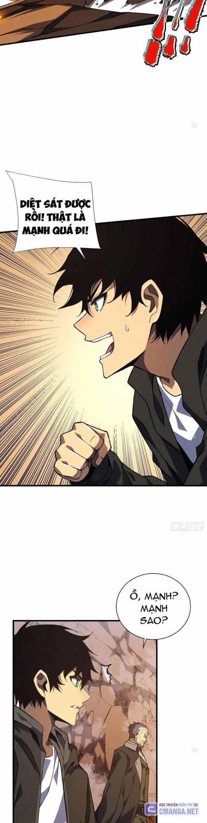 Mệnh Luân Chi Chủ! Khi Dị Biến Giáng Lâm Nhân Gian! 34 trang 1