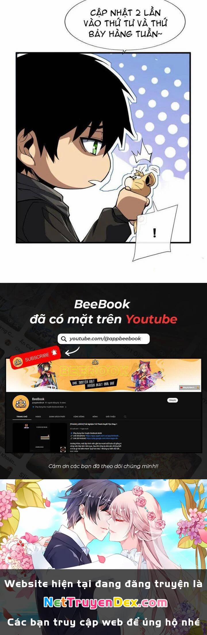 Mệnh Luân Chi Chủ! Khi Dị Biến Giáng Lâm Nhân Gian! 36 trang 19