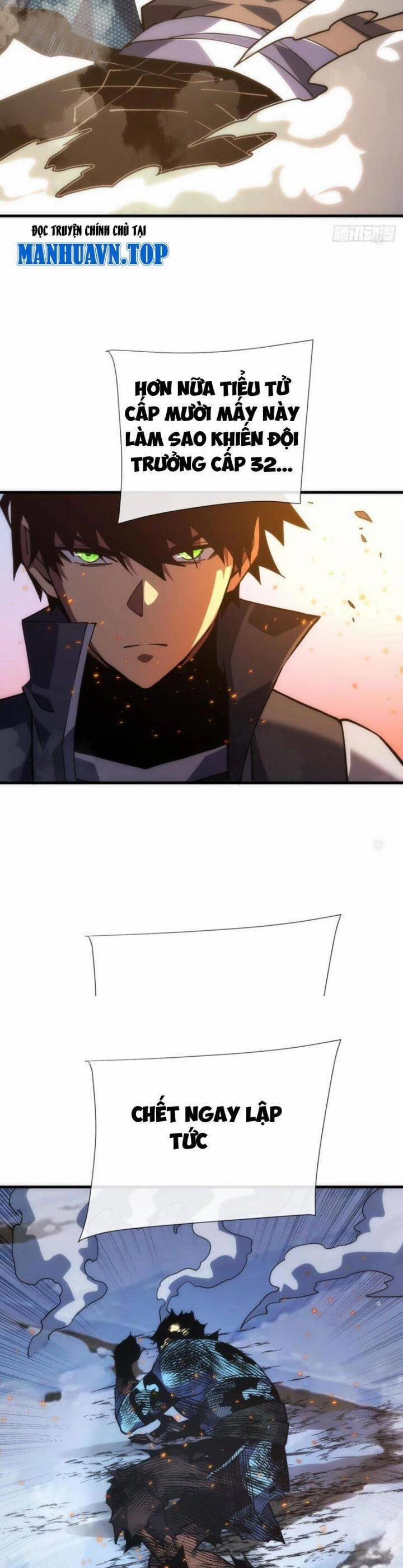 Mệnh Luân Chi Chủ! Khi Dị Biến Giáng Lâm Nhân Gian! 41 trang 6