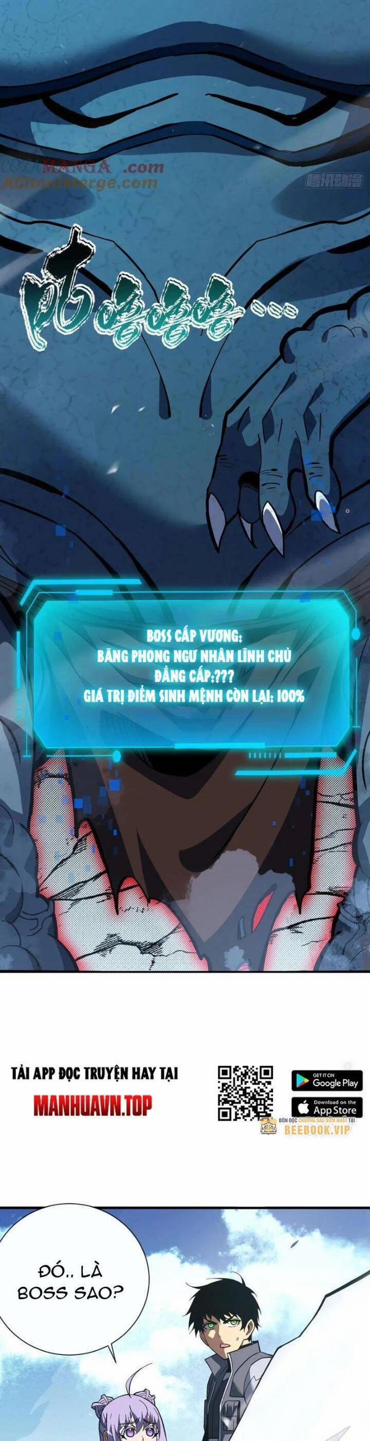 Mệnh Luân Chi Chủ! Khi Dị Biến Giáng Lâm Nhân Gian! 42 trang 16