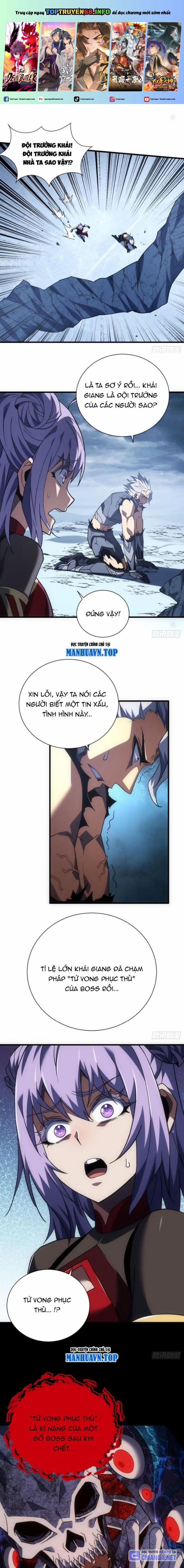 Mệnh Luân Chi Chủ! Khi Dị Biến Giáng Lâm Nhân Gian! 55 trang 0