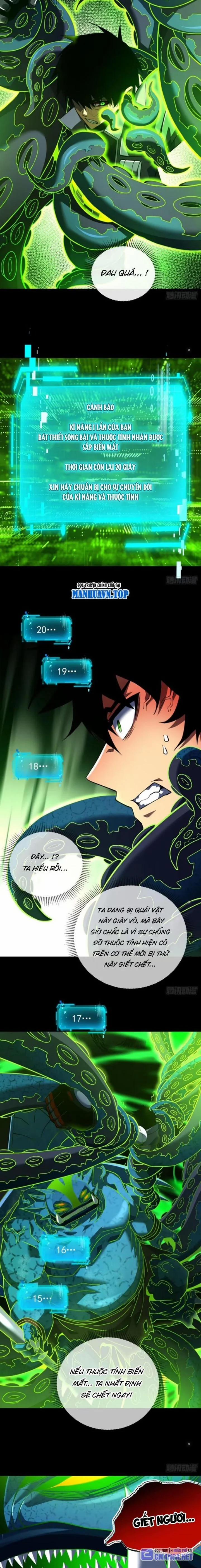 Mệnh Luân Chi Chủ! Khi Dị Biến Giáng Lâm Nhân Gian! 55 trang 4