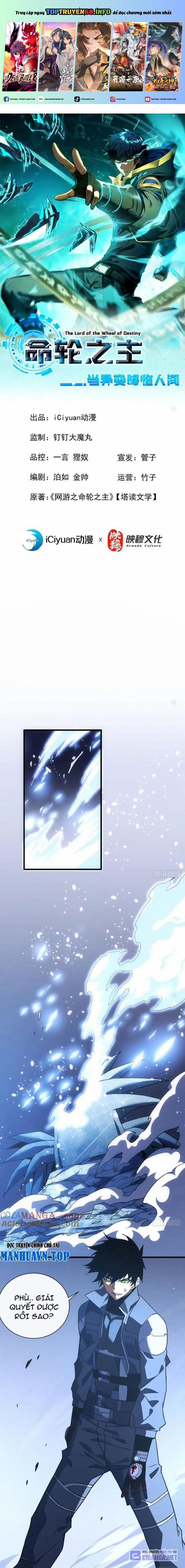 Mệnh Luân Chi Chủ! Khi Dị Biến Giáng Lâm Nhân Gian! 56 trang 0