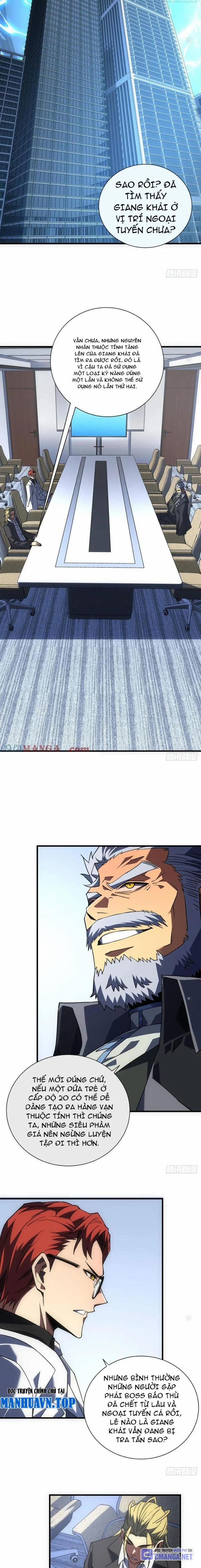 Mệnh Luân Chi Chủ! Khi Dị Biến Giáng Lâm Nhân Gian! 57 trang 2