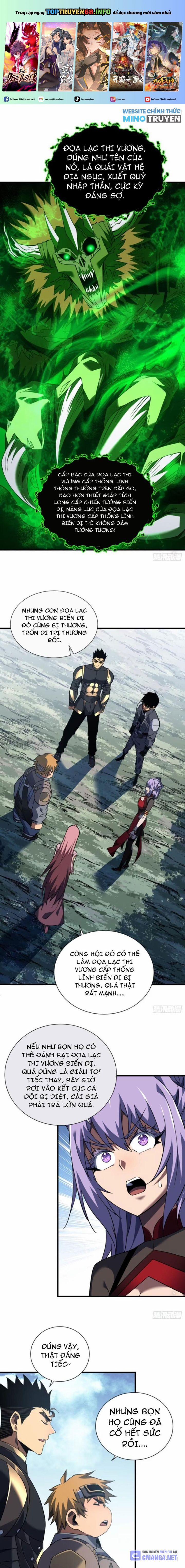 Mệnh Luân Chi Chủ! Khi Dị Biến Giáng Lâm Nhân Gian! 69 trang 0