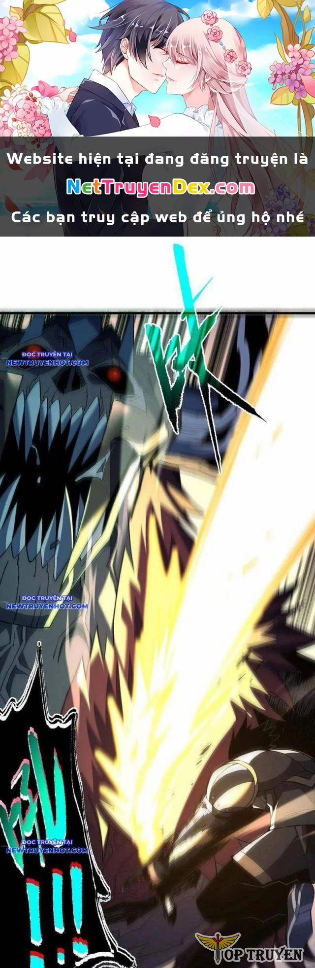 Mệnh Luân Chi Chủ! Khi Dị Biến Giáng Lâm Nhân Gian! 73 trang 1