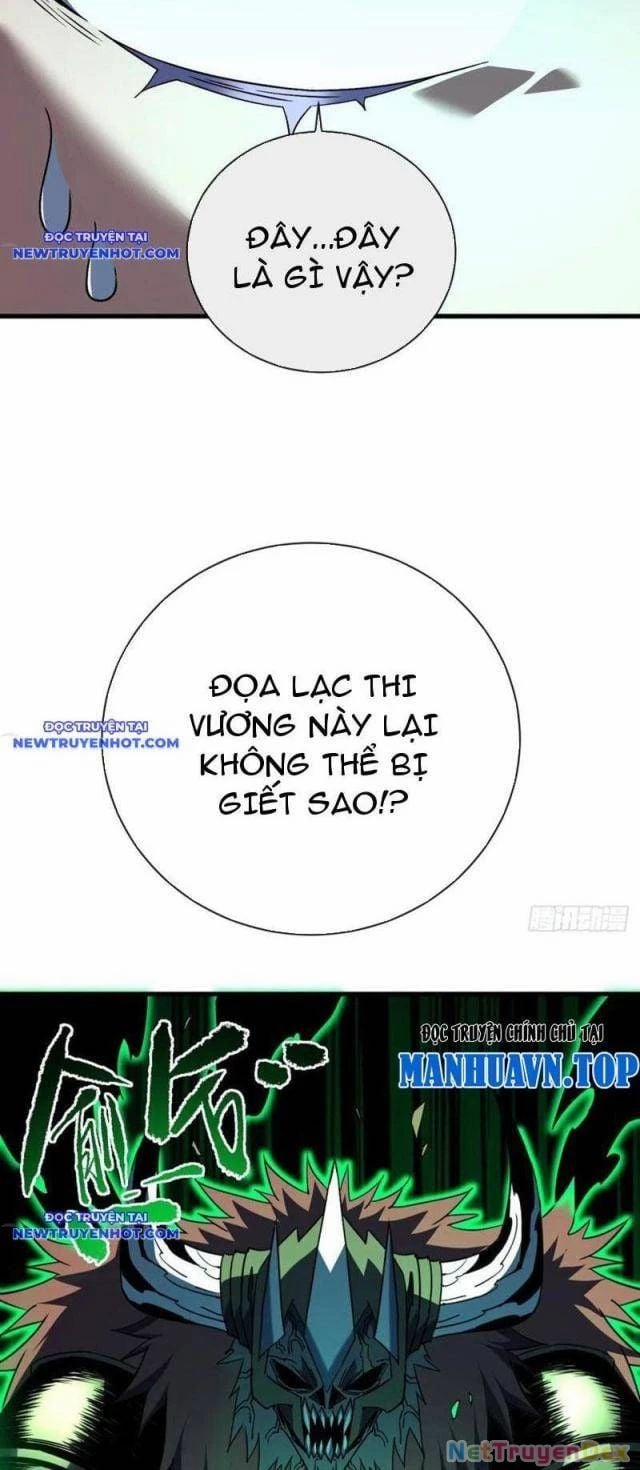 Mệnh Luân Chi Chủ! Khi Dị Biến Giáng Lâm Nhân Gian! 73 trang 18