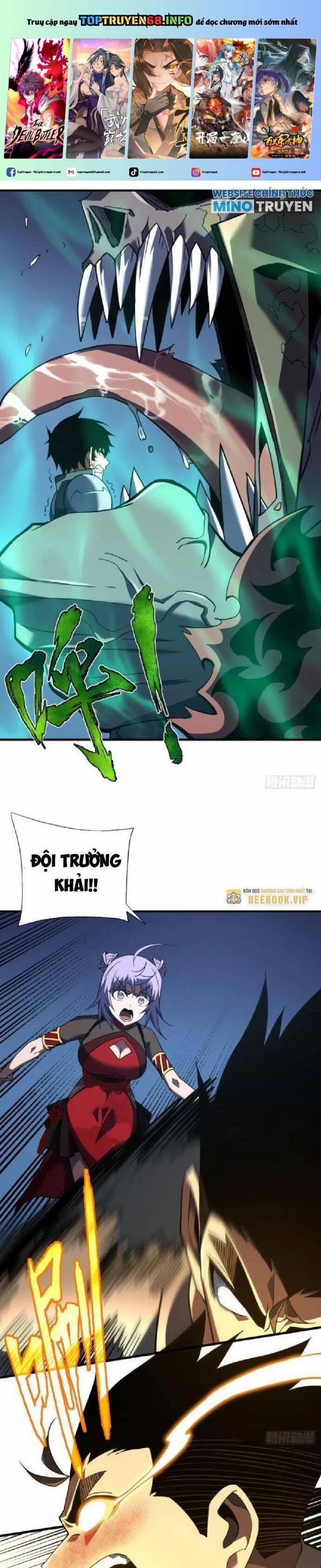 Mệnh Luân Chi Chủ! Khi Dị Biến Giáng Lâm Nhân Gian! 74 trang 0