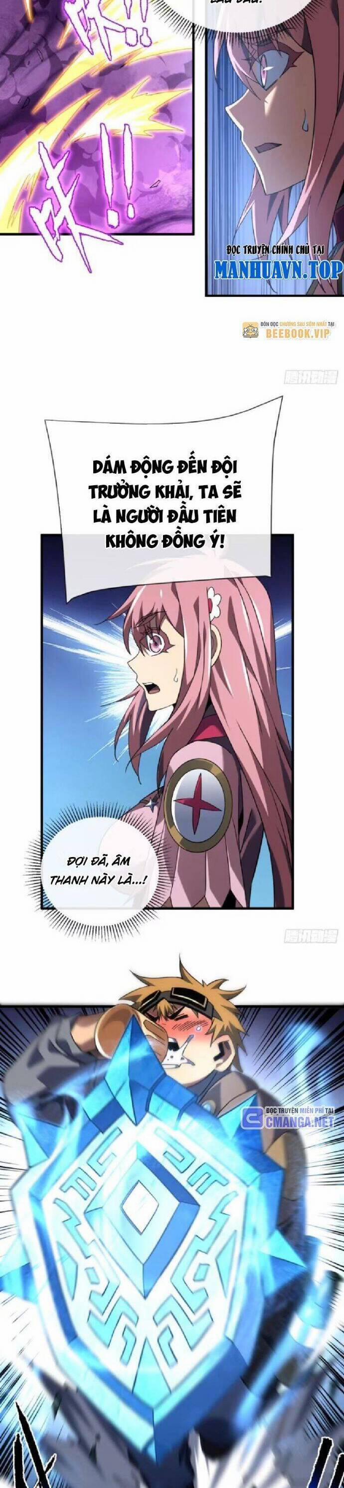 Mệnh Luân Chi Chủ! Khi Dị Biến Giáng Lâm Nhân Gian! 74 trang 5