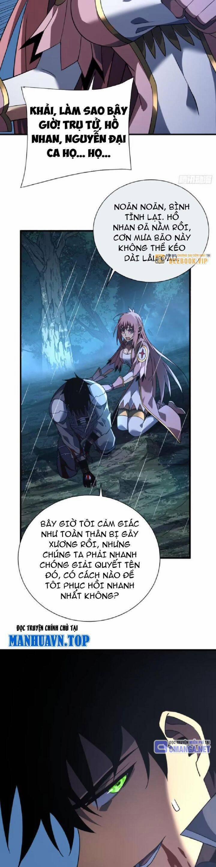 Mệnh Luân Chi Chủ! Khi Dị Biến Giáng Lâm Nhân Gian! 75 trang 17