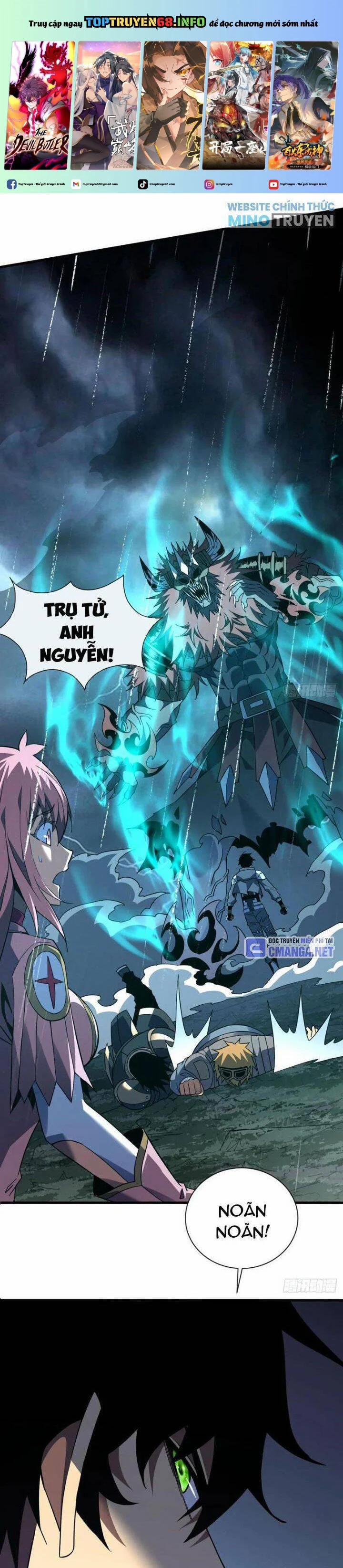 Mệnh Luân Chi Chủ! Khi Dị Biến Giáng Lâm Nhân Gian! 76 trang 0