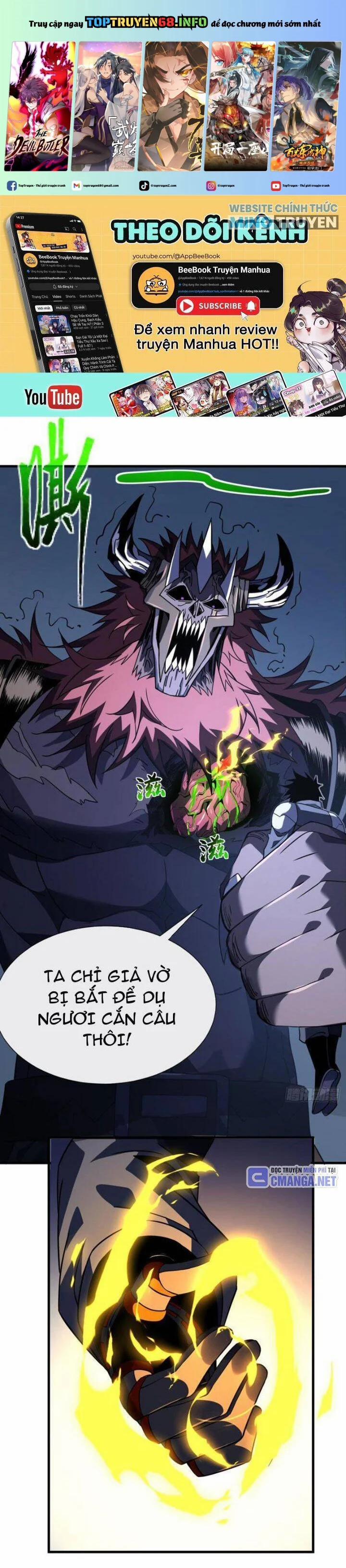 Mệnh Luân Chi Chủ! Khi Dị Biến Giáng Lâm Nhân Gian! 77 trang 0